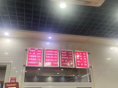 -老冯拉面羊棒骨(西宸广场店)