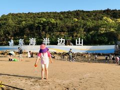 -东海半边山旅游度假区
