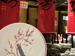 -串盟烧烤大排档·长沙美食地标(星沙店)