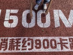 -海南铜鼓岭景区