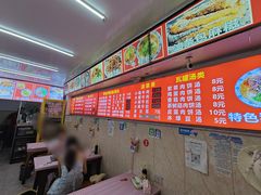 -唐记牛骨粉(陶溪川店)
