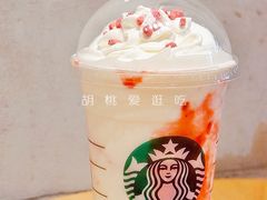 草莓乳酪星冰乐-星巴克(徐州苏宁广场B1店)