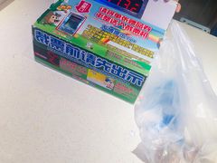 -汤姆熊欢乐世界·史莱姆怪兽(正大店)