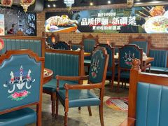 -品质伊骊新疆菜(紫金店)