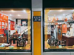 -古早人小吃店(黄河北路店)
