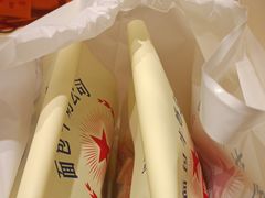 -红心闪闪面包牛奶公司(旺角星辰店)