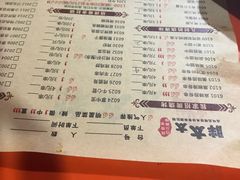 菜单-胖太太四川麻辣排骨串(镇江路分店)