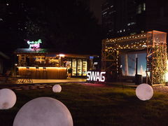 -SWAG·日咖夜酒·城市露营