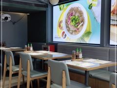 -蔡澜PHO(海岸城店)