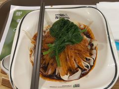 -魏家凉皮(博水商务大厦店)