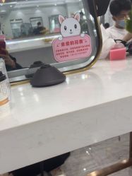 -镁连社·美联社