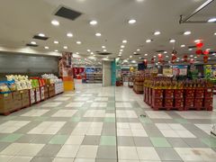 -华润万家(凯德和平广场店)