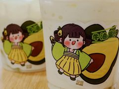 -茉沏(光启城店)