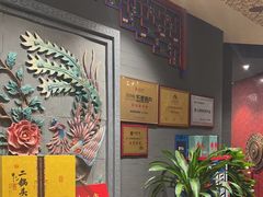 -羲和雅苑•北京烤鸭(平安国际金融中心店)