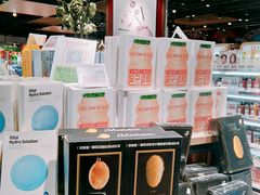 -中百仓储超市有限公司(越秀星汇维港店)
