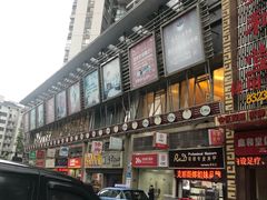 门面-福满园大酒楼(梅林店)