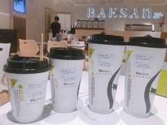 -813芭依珊 BAESAn(汇港购物中心店)