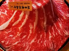 -一绪に寿喜烧自助(世茂广场店)