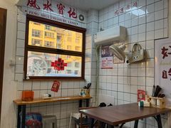 -小南小粉手工粉(迎薰路店)