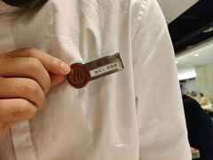 -海底捞火锅(华润万象汇店)