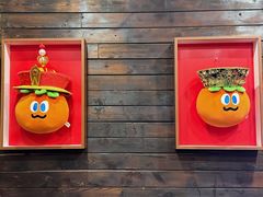 -南门四季铜锅涮肉(大屯·北苑店)