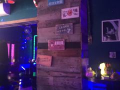 -好久不见网红乐队酒吧(鼓浪屿海底世界店)