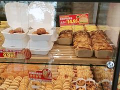 -味多美蛋糕(潘家园店)