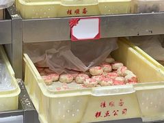 -芦庄子桂顺斋(和平路总店)