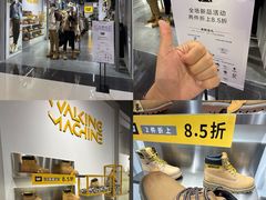 -天虹购物中心(深圳龙华店)