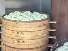 -同心楼(解放北路店)