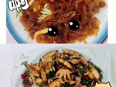 -庆山饭店·海鲜饺子家常菜(北戴河黑石路店)