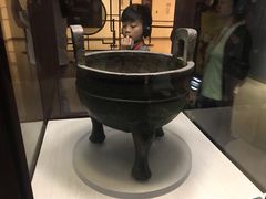 -台北故宫博物院