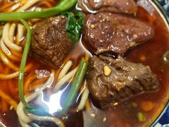 牛肉面-十八梯眼镜面(五红路店)