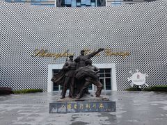 -上海电影博物馆