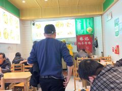 -福清滑粉(一拂店)