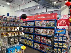 -逝水玩具折扣店