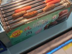 -鑫电竞(垡头店)