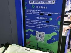 -迪卡侬(大英山店)