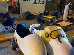 -大象厨房(重庆道店)