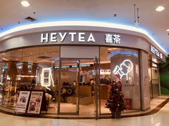 -永旺梦乐城国际商城(北清路店)