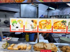 -阿坤纯正西刀鱼丸(Kuala Lumpur Branch)