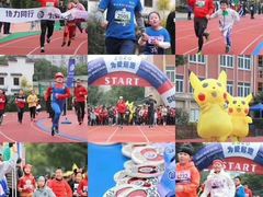 -协和双语学校(虹桥校区)