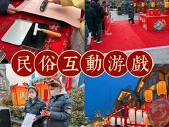 -郑州方特梦幻王国