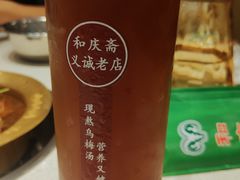 -和庆斋羊蝎子火锅·碳缸烧烤(顺义旗舰店)