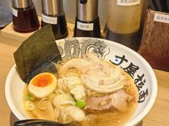 -寸屋拉面(凯德晶萃店)