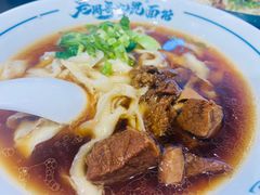 -老周哥旮旯面馆(远大店)