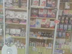 -瑞鹏宠物医院·普外科·影像科·皮肤科(城市山谷分院)