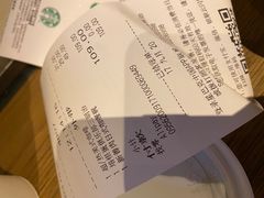 -星巴克(北京西站5号候车室)