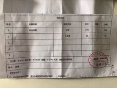 -Apple Store苹果手机电脑售后维修中心(浦东店)