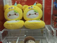 门面-LLJ夹机占(清河万象汇店)